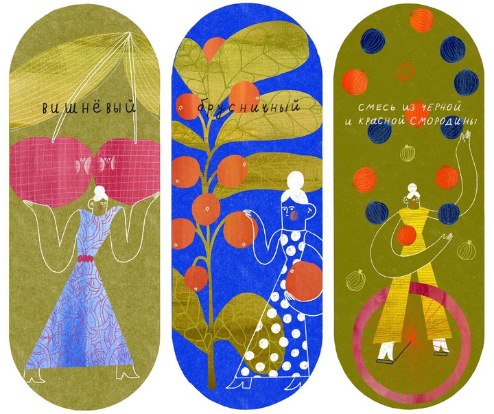 Gallery of Illustration by Sasha Bakinovskaja - Spain