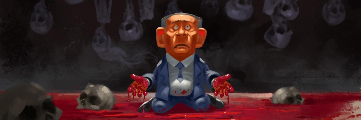 Benjamin Netanyahu by Eslam Fekry from Egypt