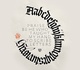 Gallery of Calligraphy by Emmanuel Buron - Canada
