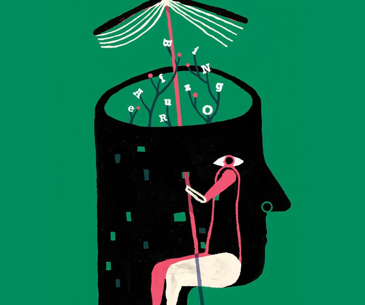 Gallery of Illustration by Noé Aceitón Ramiro - Spain