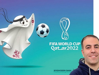 Iranian artist became the designer of the logo of the 2022 World Cup football tournament