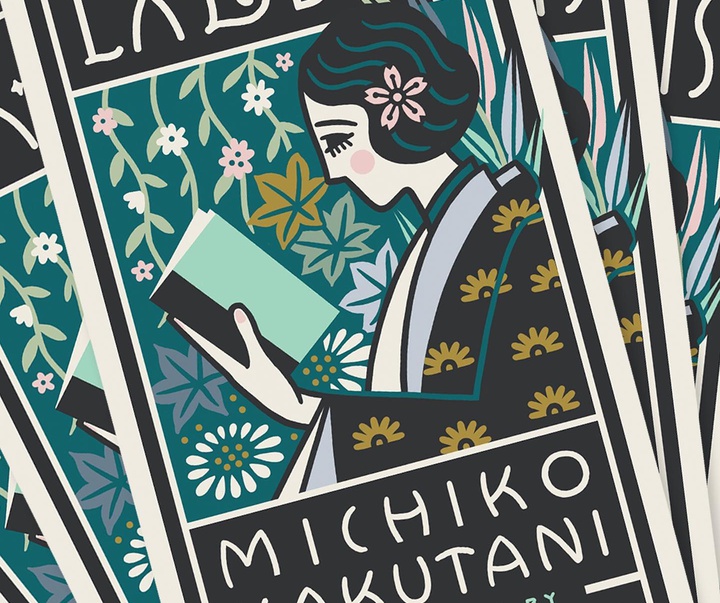 Gallery of Graphic Design by Dana Tanamachi