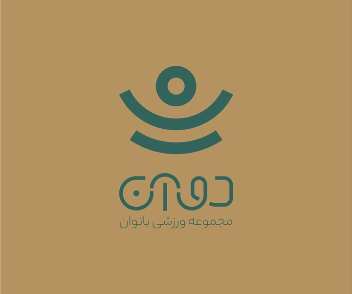Gallery of Graphic Design by Hamid Zanganeh-Iran