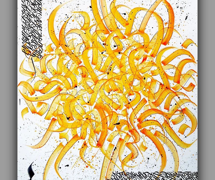 Gallery of Calligraphy by saam Hedayati-Iran