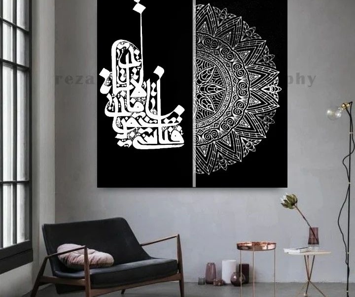 Gallery of Calligraphy by faranak azimi- Iran