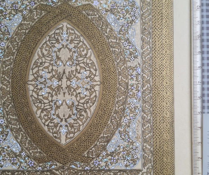 Gallery of Illumination by Zahra Jalal-Iran