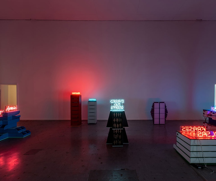 Gallery of Modern Art by Carlos Garaicoa - Cuba