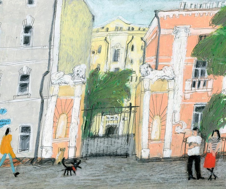 Gallery of Illustrations by Elena Repetur