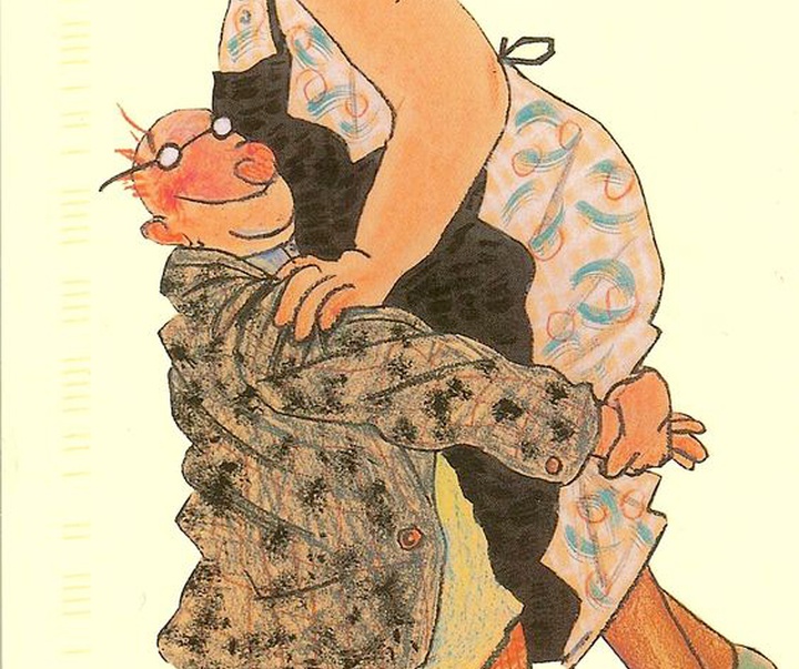 Gallery of Illustration by Wolf Erlbruch - Germany
