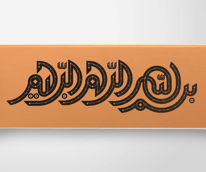 Gallery of Typography by Vahid Yaghoblo-Iran