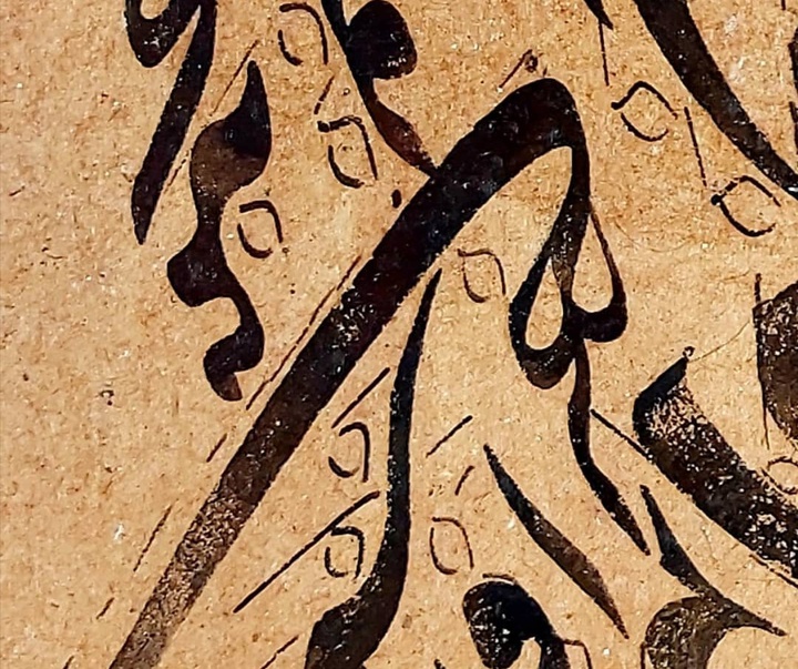 Gallery of Calligraphy by Hadi Seyedkhani-Iran