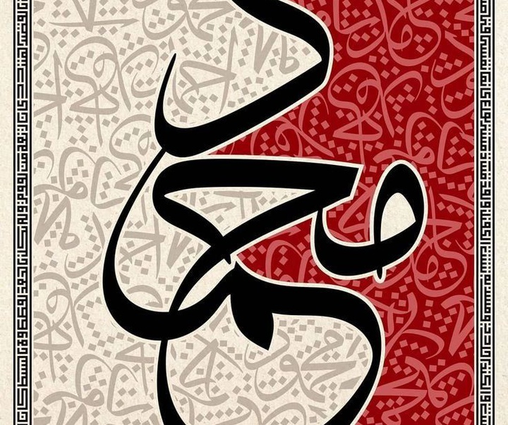 Gallery of calligraphy by Erman Yordam-Turkey