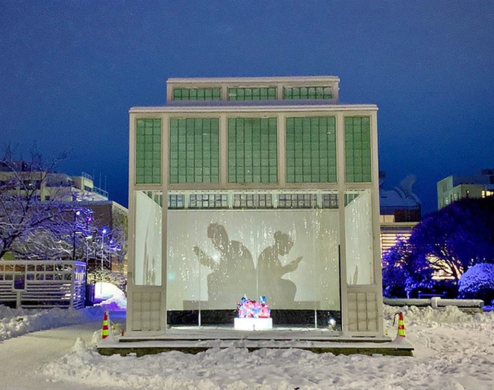 Gallery of Modern Art by Anni Laukka - Finland