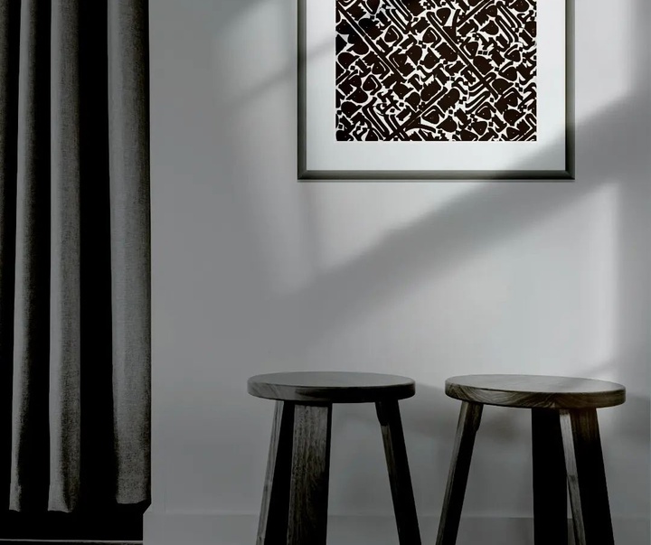 Gallery of calligraphy by Asie Raeiszade- Iran