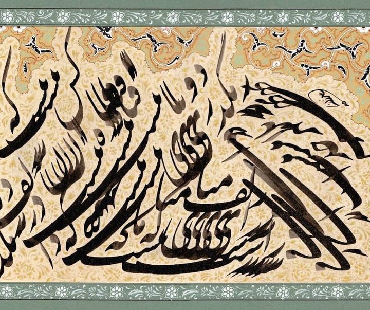 Gallery of Calligraphy by Ali Farzaneh-Iran