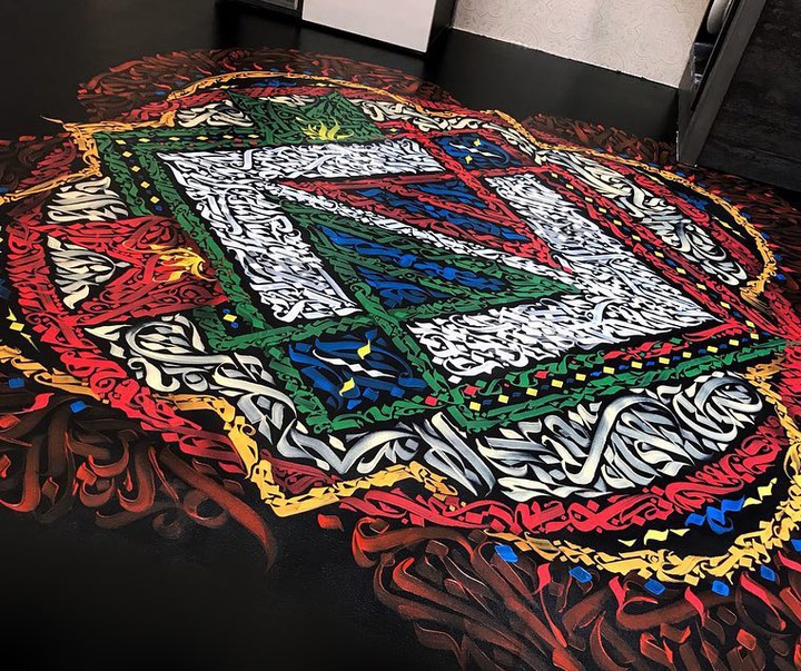 Gallery of Calligraphy by Ruslan Magomedov - Russia