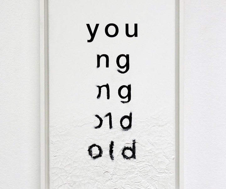 Gallery of Modern Art by Anatol Knotek - Austria