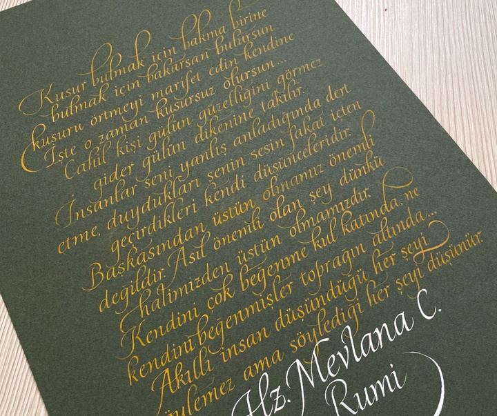 Gallery of Calligraphy by Hasan Hüseyin UYAN - Türkiye
