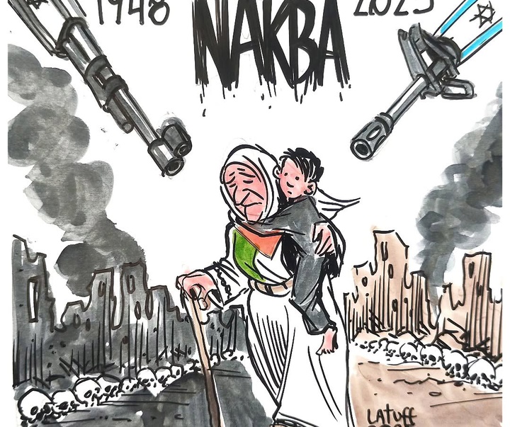 carlos latuff202 98c