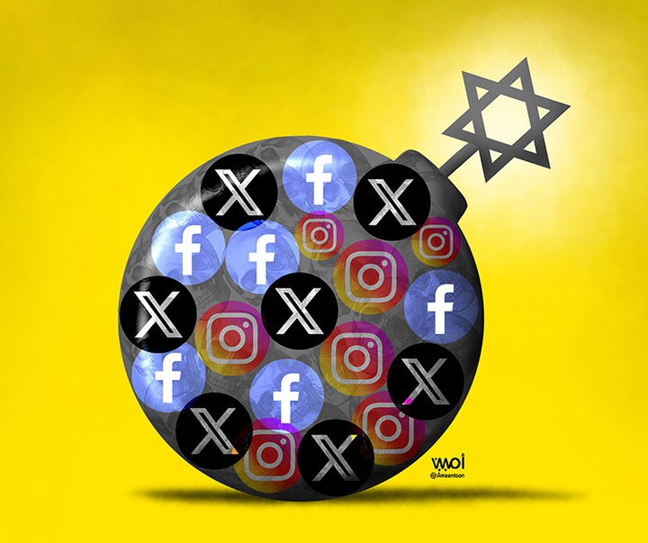 First Selection of the International Cartoon Contest “Terror Online”