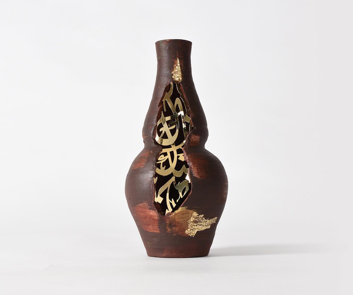 Gallery of Calligraphy & Sculpture by Omar Safa-Lebanon