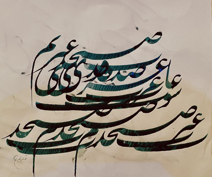 Gallery of Calligraphy by Mehdi Fallah-Iran