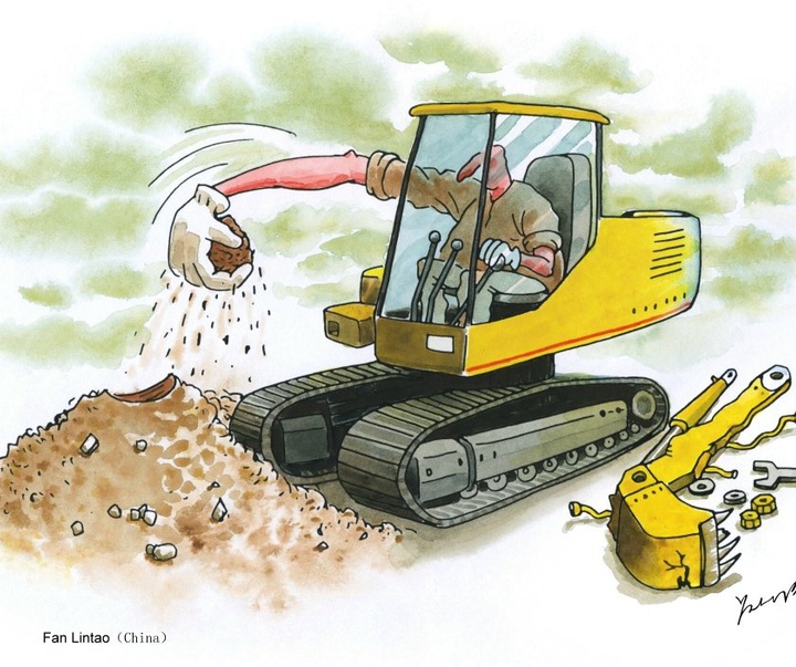 Gallery of cartoon by Fan Lintao-China
