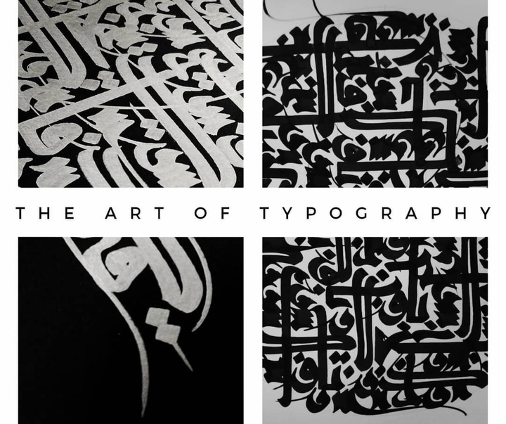 Gallery of calligraphy by Asie Raeiszade- Iran