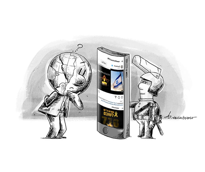 First Selection of the International Cartoon Contest “Terror Online”