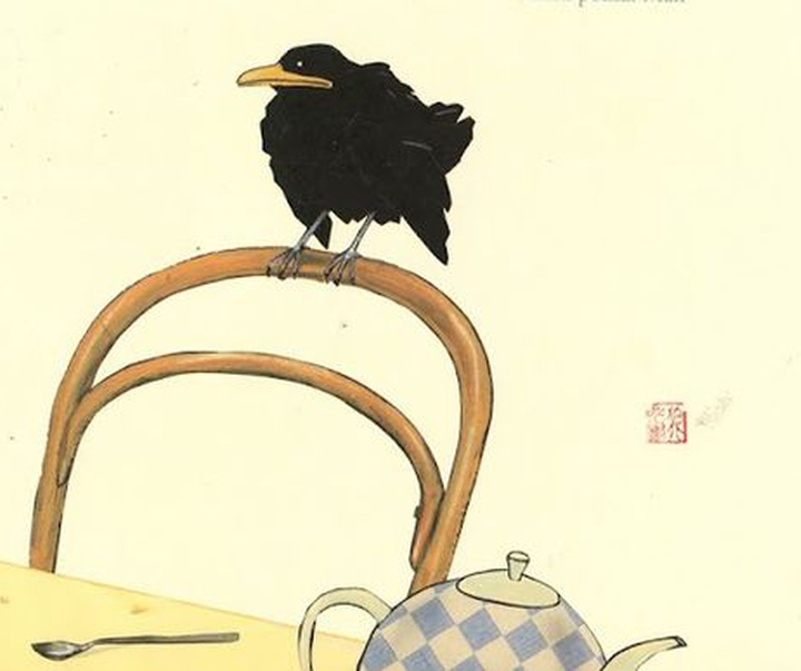 Gallery of Illustration by Wolf Erlbruch - Germany