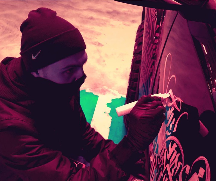 Gallery of Calligraphy by Ruslan Magomedov - Russia