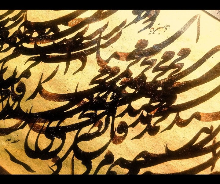 Gallery of Calligraphy by Ali Kheiry-Iran