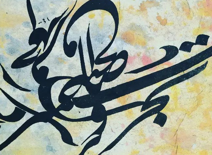 Gallery of Calligraphy by Ahmad Ghaemmaghami –Iran