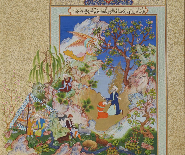 Mina Sadri