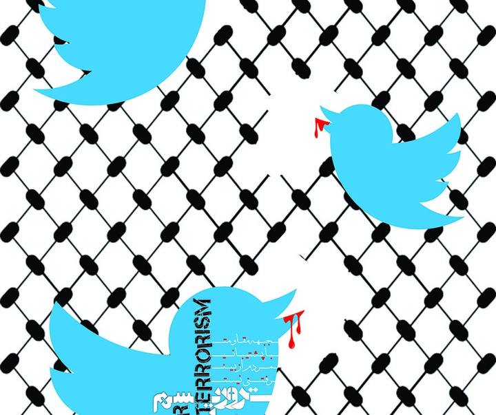 First Selection of the International Poster Contest “Terror Online”