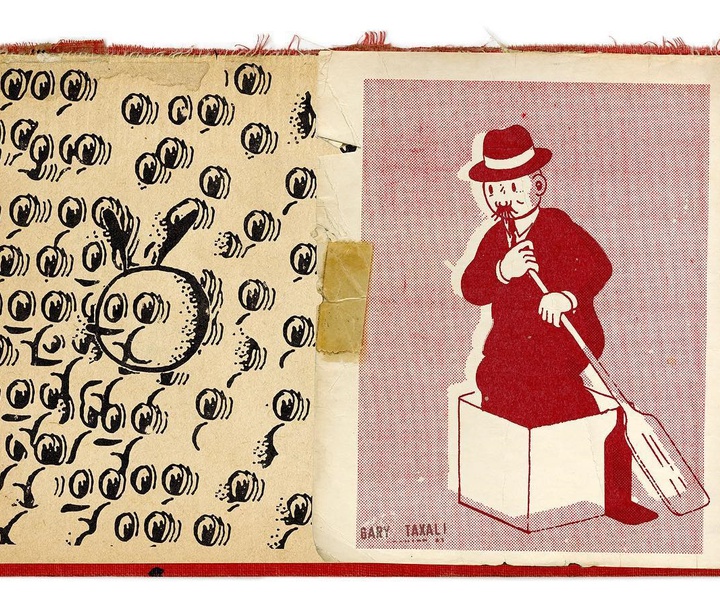 Gallery of Illustration by Gary Taxali - Canada