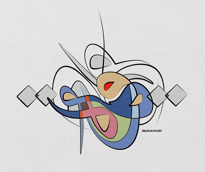 Gallery of Calligraphy by majid alyousef-dubai