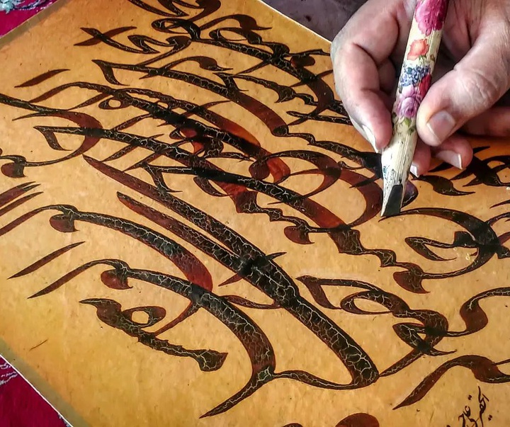 Gallery of Calligraphy by Ali Kheiry-Iran