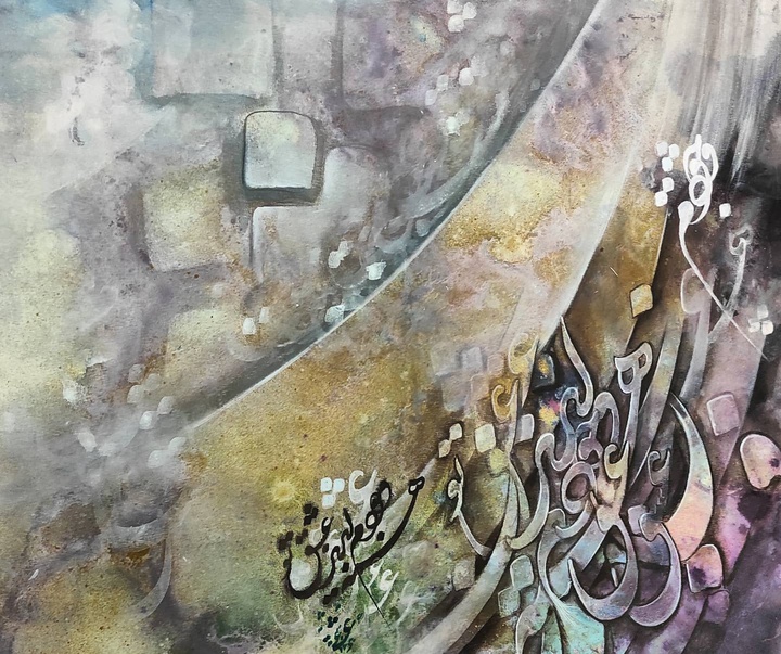 Gallery of Calligraphy by Alireza Behdani-Iran