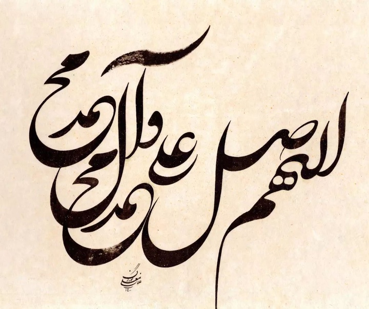 Gallery of Calligraphy by Gholam Ali Goran Orimi–Iran