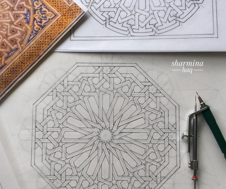 Gallery of Sharmina Haq Geometric Design From united kingdom