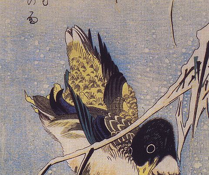 Gallery of traditional paintings of Utagawa Hiroshige- Japan