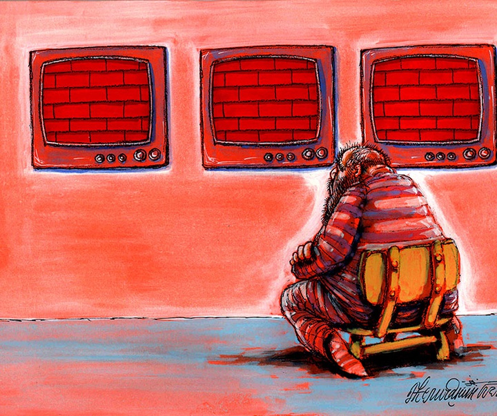 First Selection of the International Cartoon Contest “Terror Online”