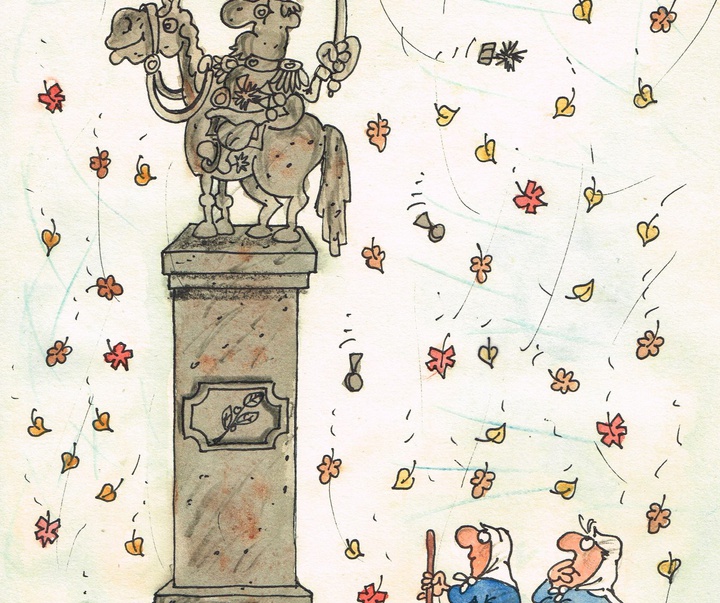 Gallery of Cartoon by Irien Trendafilov - Bulgaria