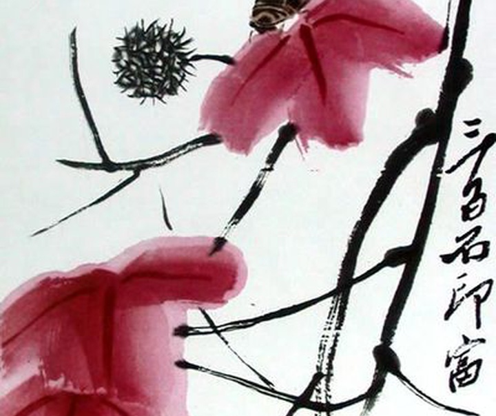 Qi Baishi