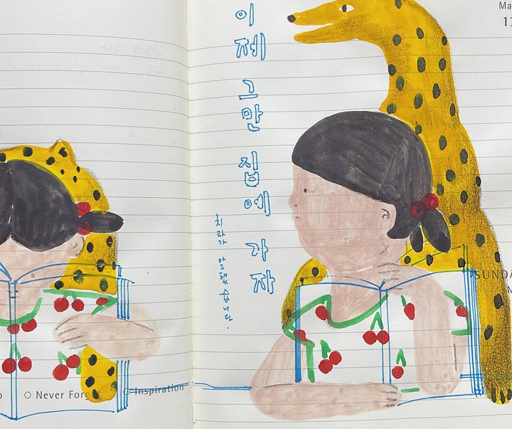 Gallery of Illustration by MyungAe Lee - South Korea