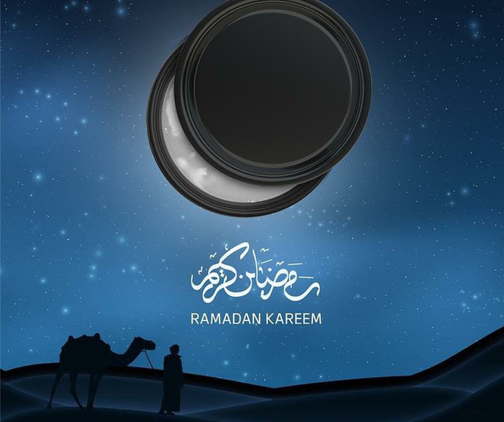 Gallery of Ramadan Kareem Cart Postal