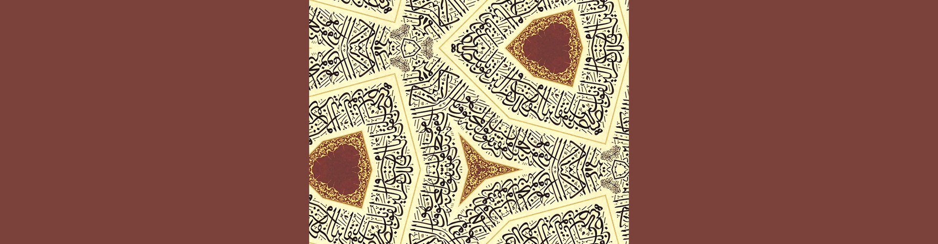 Gallery of Calligraphy by Karzan Afandy - Iraq