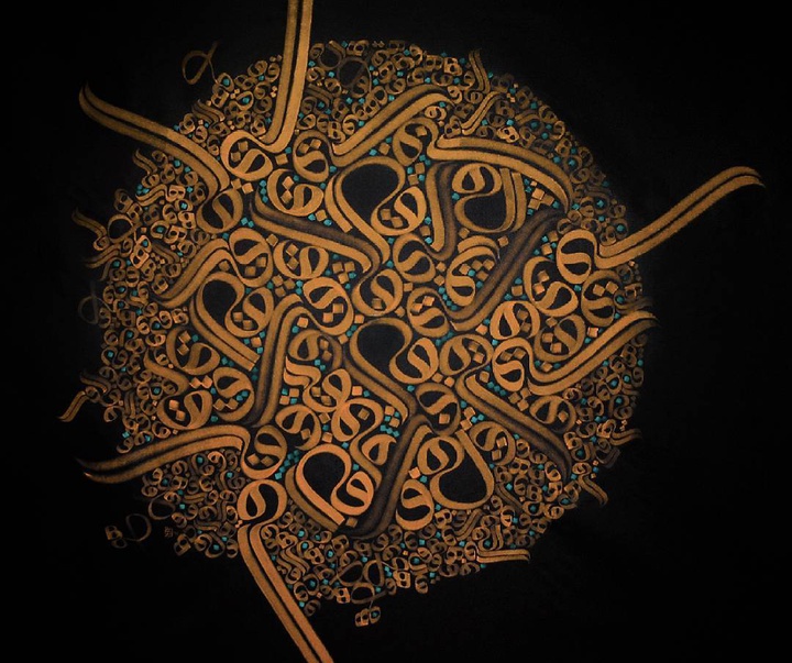 Gallery of Calligraphy by Behnam Ghasemi-Iran