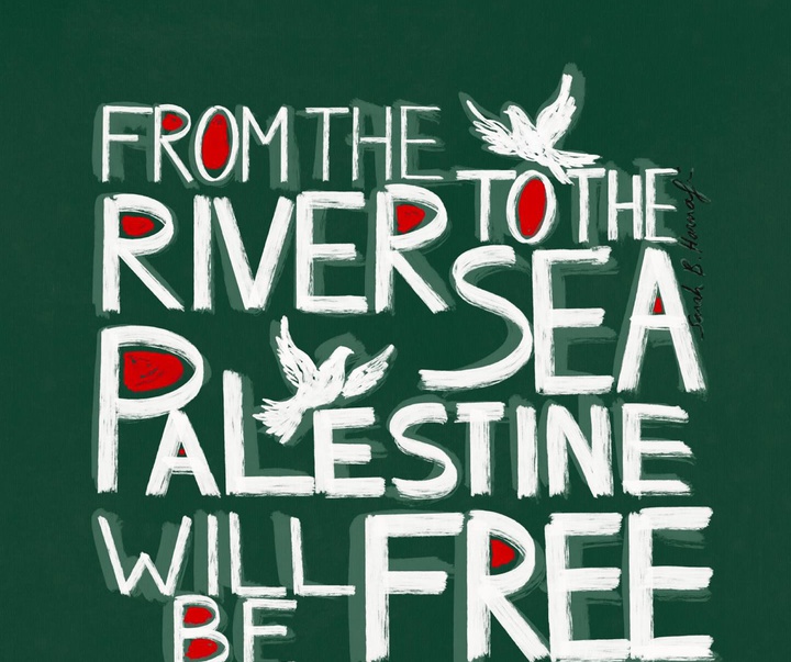 Gallery of Graphics by Amal Jamaludin - Palestine